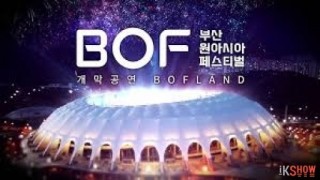 Busan One Asia Festival Park Concert