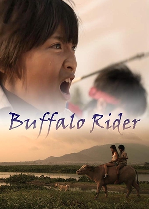 Buffalo Rider (2016)