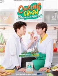Cooking Crush Special