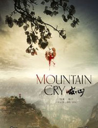 Mountain Cry