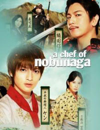 Nobunaga No Chef