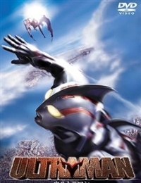 Ultraman (2004)