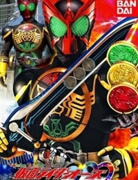 Kamen Rider OOO (2010)